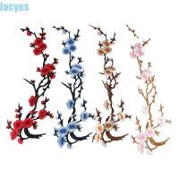 ราคา Lacyes Plum Blossom Applique ดอกไม้รูปปักผ้าแพทช์ เครื่องแต่งกายประณีตDIY Self Adhesiveเสื้อผ้าสติกเกอร์กระเป๋าตกแต่ง (28773668302)