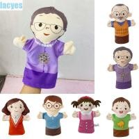 ราคา Lacyes ตุ๊กตาหุ่นมือเด็ก หุ่นสมาชิกครอบครัวตุ๊กตาพ่อแม่และลูก การสอนผู้ปกครองลูกชายยายเด็กถุงมือตุ๊กตานิทานก่อนนอนเล่า (29573672744)