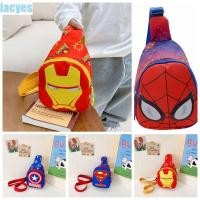 ราคา Lacyes Marvel Childrens Chest Bag Marvel Series Nylon Cartoon Children Backpack Schoolbag Mini Print Small Gifts (28073668132)