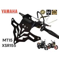 ราคา ชุดโปร ท้ายสั้น Lycan MT15 XSR 155 ไฟเลี้ยวเเต่ง รีเลย์ ไฟส่องป้ายกันน้ำ (22268244374)