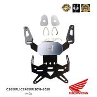 ราคา ท้ายสั้น CB650R CBR650R เเบบไม่พับเเถมไฟส่องป้าย ใช้สำหรับปี 2018 2020 (22768200143)