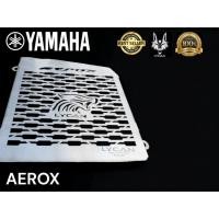 ราคา การ์ดหม้อน้ำ Yamaha Aerox (22968193505)