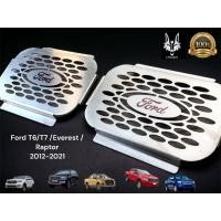 ราคา กันหนู Ford 2 ชิ้น Ford T6 T7 Everest Raptor ปี 2012 2021 (22466022200)