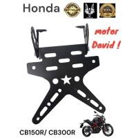 ราคา ท้ายสั้นดาว CB150R CB300R ไฟกลม (22443059893)