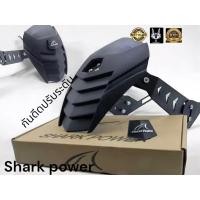ราคา กันดีดปรับระดับ shark power mslaz cb150R CBR150r exciter CBR 250 300 new r15 (22368217962)