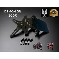 ราคา ท้ายสั้นดาว DEMON GR200R ใส่ไฟเลี้ยวเดิมได้ (22066017979)