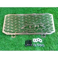 ราคา การ์ดหม้อน้ำ CBR 250RR Honda CBR250RR สเตนเลส (18076867002)