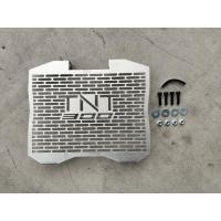 ราคา การ์ดหม้อน้ำ TNT 300 TNT300 สแตนเลส NN (28660913141)