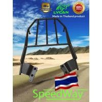 ราคา ตะแกรงท้าย Honda wave 125i ปี 20212 2022 LED ปี 2023 2024 new 125i led Honda 125i TP (26708114829)