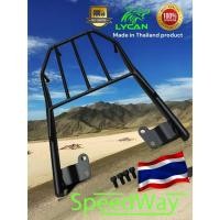 ราคา ตะแกรงท้าย Honda wave 110i LED ปี 2021 2024 new 110i led Honda TP (26008283761)