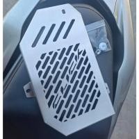 ราคา การ์ดหม้อน้ำ Click 160 TP (23290530025)