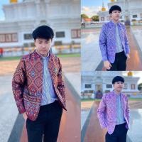 ราคา เสื้อคลุมคอจีนผ้าไทย ลายแพรวาผ้าทอลาย ใส่คลุมทำงาน ทรงสวยดูดีมาก (29108465280)