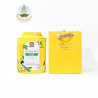 ราคา โครงการหลวง ชุดชา B9103 ชาเขียวอ่างขาง อ่างขาง (28867688081)