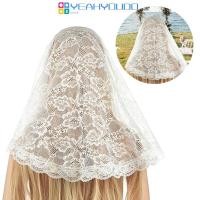 ราคา Yeahyoudo ลูกไม้ผ้าคลุมหน้าเจ้าสาว Bachelorette Party Headwear เจ้าสาวเจ้าสาวงานแต่งงาน (29470904488)