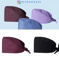 ราคา Yeahyoudo หมวกพยาบาลโรงพยาบาลหมวกผ่าตัดหมอปรับห้องปฏิบัติการหมวกสีธรรมดา (27923684530)