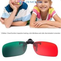 ราคา Yeahyoudo Child Practical Green Clip on เลนส์แว่นตาสําหรับการฝึกอบรมความตาบอดสี (27823684550)