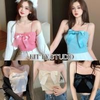 ราคา Paula พร้อมส่ง เสื้อสายเดี่ยวไหมพรม เอวลอยครึ่งตัว แต่งจีบโบว์ สีพื้น เสื้อถักกุทัณฑ์ เซ็กซี่สวย แฟชั่น สำหรับผู้หญิง (26710048124)