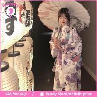 ราคา Lovoski ผู้หญิงเสื้อคลุมอาบน้ํากิโมโนญี่ปุ่นคอสเพลย์ Loungewear สบายกิโมโน Maxi Kimono Long Robe สําหรับ (28722543565)