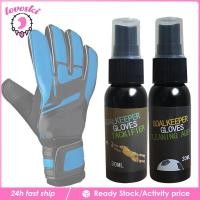 ราคา Lovoski Grip Essentials Anti Slip Gear Hockey Training Gloves Spray Basketball Hand ถุงมือผู้รักษาประตู Grips Spray Accessories (27772243541)