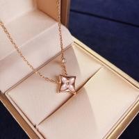 ราคา สไตล ์ คนดัง Seiko Four Leaf Clover สร ้ อยคอดอกไม ้ หญิงฝรั ่ งเศสเรขาคณิตเพชรสีขาว Clavicle Cha (25667334657)