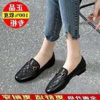 ราคา All match ของแท้หนังรองเท้าผู้หญิง Flat Sole 2024 สไตล์ใหม่รองเท้าหนังขนาดเล็ก Slip On Happy ฤดูใบไม้ผลิ Peas รองเท้าแม่รองเท้าผู้หญิง (29873684578)