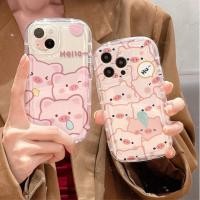 ราคา เคสโทรศัพท์มือถือ TPU แบบเต็มจอ ลายหมูสีชมพู สําหรับ VIVO 1920 VIVO 1938 VIVO V2026 V2027 V2028 V2029 VIVO V2032 V2033 V2039 V2038 VIVO V2042 V2043 V2048 VIVO V2068 V2069 (25672483299)