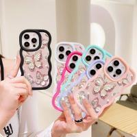 ราคา สําหรับvivo 1816 1820 1811 1901 1902 1904 1906 1938 VIVO V2026 V2027 V2028 V2032 V2038 V2042 V2043 V2048 VIVO S17 Pro S17T V29 V25Eผีเสื้อปกหลังกรณีTPU Pro (28706102913)