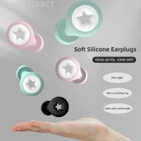 ราคา เฮราทราค ซิลิโคนอ่อนนุ่มที่อุดหูลดเสียงรบกวนสบายนํามาใช้ใหม่ป้องกันเสียงรบกวนที่อุดหูกันเสียงเดินทางกลางแจ้งนอนที่อุดหู จ1x2 (29517529412)