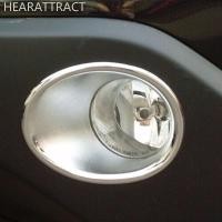 ราคา Hearattract 2 ชิ้นรถกันชนหน้าหมอกฝาครอบ Trims Foglight โคมไฟตกแต่งสําหรับ Honda CRV CR V 2007 2009 ABS อุปกรณ์เสริม M4W5 (28268830237)