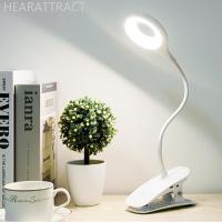 ราคา Hearattract โคมไฟตั้งโต๊ะ USB โคมไฟตั้งโต๊ะอ่านหนังสือพร้อมคลิปหนังสือไฟกลางคืน LED Touch 3 โหมด Dimming ป้องกันดวงตาห้องนอนโคมไฟอ่านหนังสือ P1W8 (29268916628)