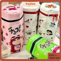 ราคา Yujinx กระเป๋าดินสอ กระเป๋าเครื่องเขียน หนัง PU ลายการ์ตูนชินจังน่ารัก มีซิป ความจุขนาดใหญ่ (24271731235)