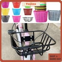 ราคา Yujinx เด็กเด็กตะกร้าจักรยาน พลาสติกและเหล็กMulticolorsด้านหน้าHandlebarตะกร้า น้ําหนักเบาด้านหลังขี่จักรยานอุปกรณ์เสริมจักรยาน (28823874373)
