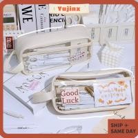 ราคา กระเป๋าดินสอ YUJINX ดินสอพกพาความจุขนาดใหญ่ อุปกรณ์การเรียนแบบใสมัลติฟังก์ชั่นนักเรียน (28772883738)