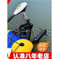 ราคา Suyi Electric Marine ขับดัน12V ไม่มีแปรงกำลังสูงเครื่องแขวนเรือเป่าลมมอเตอร์เรือประมงเกลียว (26773271707)