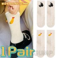 ราคา ถุงเท้าลายการ์ตูนแมว แฟชั่น น่ารัก สไตล์ญี่ปุ่น สําหรับผู้หญิง สวมใส่ทุกวัน ชุดชั้นในลูกเรือ นุ่ม ระบายอากาศ ลําลอง ถุงเท้าผ้าฝ้ายข้อกลาง (25726293091)