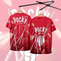 ราคา เสื้อกีฬา ลาย ป๊อกกี้ รสสตรอเบอร์รี่ Pocky 108 (29014577273)
