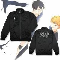 ราคา ขายร้อน Haikyuu Karasuno โรงเรียนมัธยมเสื้อแจ็คเก็ตเครื่องแต่งกายคอสเพลย์ชุดกีฬาชุดกีฬา (7519192787)