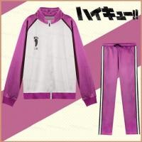 ราคา Jason Haikyuu Shiratorizawa School Ushijima Wakatoshi Coat Jacket คอสเพลย์เครื่องแต่งกายกีฬาชุดชุดกีฬา Hoodie (27023680536)