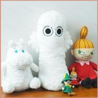 ราคา Jason Moomin ของเล่นตุ๊กตา Moomin ครอบครัว Snufkin Little My Sniff ตุ๊กตาตุ๊กตาของขวัญเด็กตกแต่งบ้านเด็กโยนหมอน (26766206017)