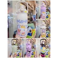 ราคา กระติกน้ำเก็บความเย็น ลายการ์ตูน สินค้าพร้อมส่ง (19381282148)