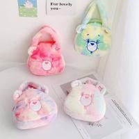 ราคา กระเป๋าหมี care bears พร้อมส่ง (20788529329)