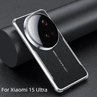 ราคา หรูหรา Electroplated TPU กันชน PC หนัง Hard เคสโทรศัพท์สําหรับ Xiaomi 14 Ultra 15 Pro 15 Ultra สําหรับ Xiaomi 15 15Ultra Hard กันกระแทกปกหลัง (41356301064)