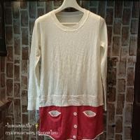 ราคา เสื้อผ้ามือสองไหมพรมM (26922206773)