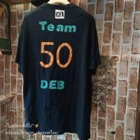 ราคา เสื้อยืดมือสองXL จ๋วย (27314314795)