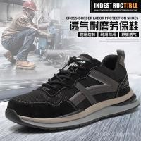 ราคา รองเท้านิรภัยรองเท้าเซฟตี้หัวเหล็กรองเท้าผู้ชายผู้หญิงแฟชั่น 671 T63D (40412274625)