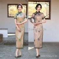 ราคา กี่เพ้าแบบปรับปรุงเฉพาะจุดสำหรับสุภาพสตรีชุดเดรสแบบดั้งเดิมชุดแม่วัยกลางคนแบบจีนย้อนยุคสไตล์จีนใหม่ชุดกี่เพ้าแขนยาวฤดูใบไม้ผลิและฤดูร้อนชุดกี่เพ้ากระดุมทุกวันระดับไฮเอนด์ (26822975265)