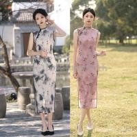 ราคา กี่เพ้าแบบปรับปรุงเฉพาะจุดสำหรับผู้หญิงกี่เพ้าแบบดั้งเดิมกี่เพ้าแบบใหม่ฤดูใบไม้ผลิและฤดูร้อนแขนสั้นแฟชั่นดอกไม้ย้อนยุคหนุ่มอารมณ์ระดับไฮเอนด์สไตล์สาธารณรัฐจีนแขนกุดธง (29672975123)