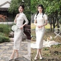 ราคา ชุดกี่เพ้าแบบดั้งเดิมสำหรับผู้หญิงในสต็อกชุดกี่เพ้าแบบดั้งเดิมสำหรับฤดูใบไม้ผลิและฤดูร้อนชุดกี่เพ้าสีขาวแบบใหม่สำหรับวัยรุ่นอารมณ์ระดับไฮเอนด์สดใหม่และสง่างามพิมพ์ลายใบไผ่จีนกี่เพ้าทุกวัน (29722980081