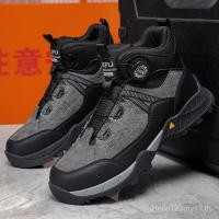 ราคา รองเท้าเซฟตี้รองเท้าเซฟตี้หัวเหล็กรองเท้าผู้ชายผู้หญิงแฟชั่น 877 อืม1 (29789698122)