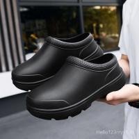 ราคา ขนาดใหญ่ขนาด 35 45 รองเท้าคู่ผู้ชายผู้หญิง Chef Anti SLIP Oil Proof Casual กันน้ํา SLIP On TLKD (40957791303)